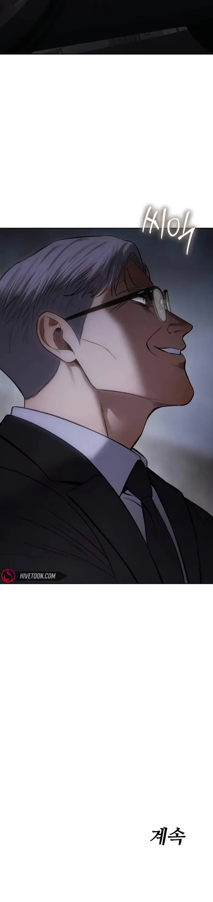 Baek XX Chapter 99 page 79 - Chapter 99