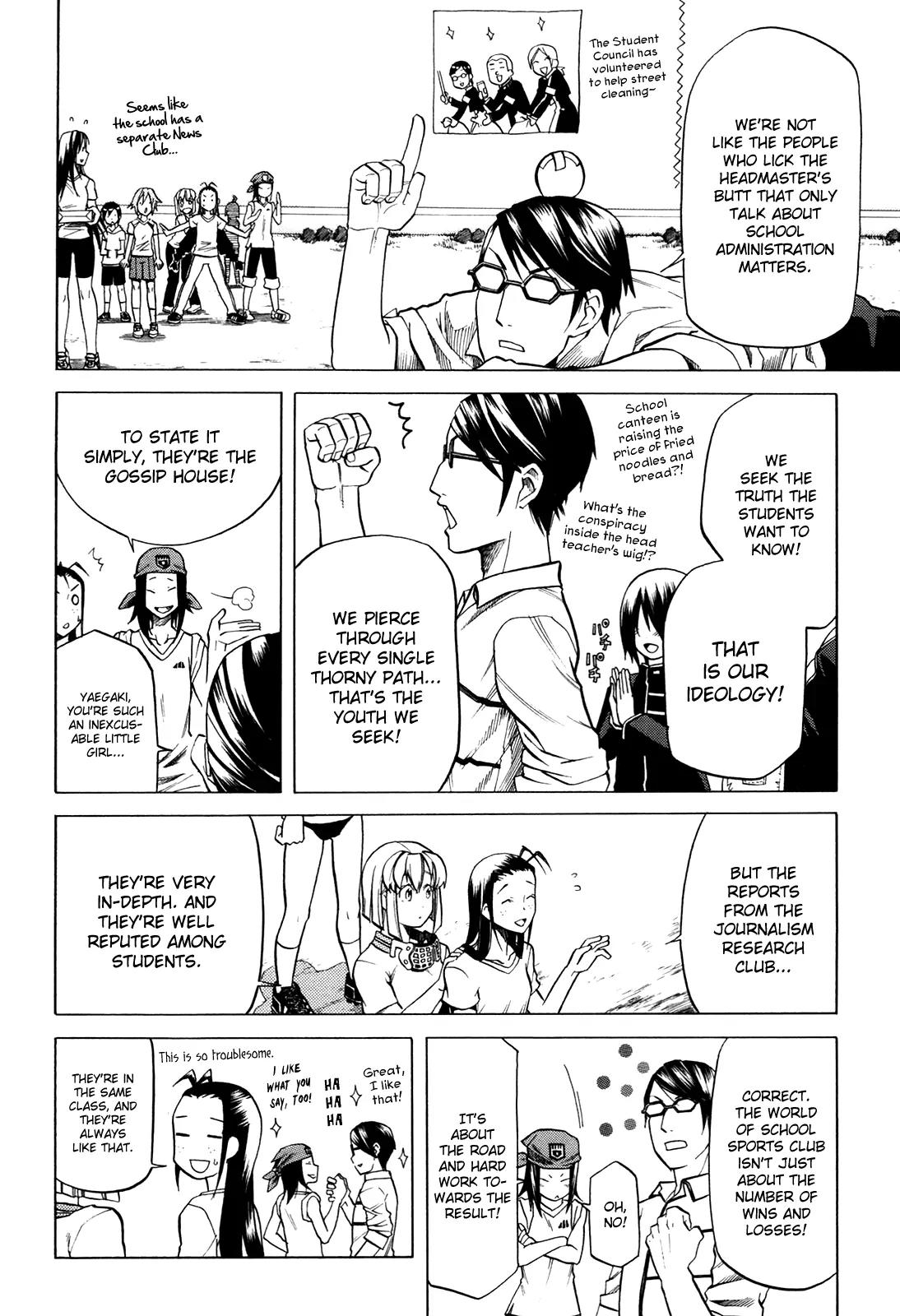 BaggataWay Chapter 11 page 13 - Chapter 11: Journalism and Youth / [Extra Game] The Super Yayoi—Kanna Hour!