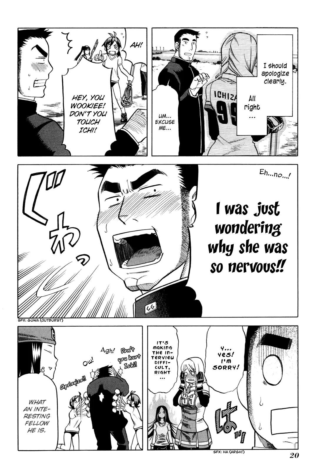 BaggataWay Chapter 11 page 27 - Chapter 11: Journalism and Youth / [Extra Game] The Super Yayoi—Kanna Hour!
