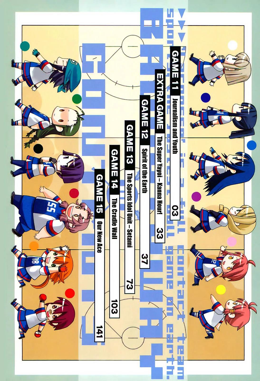 BaggataWay Chapter 11 page 9 - Chapter 11: Journalism and Youth / [Extra Game] The Super Yayoi—Kanna Hour!