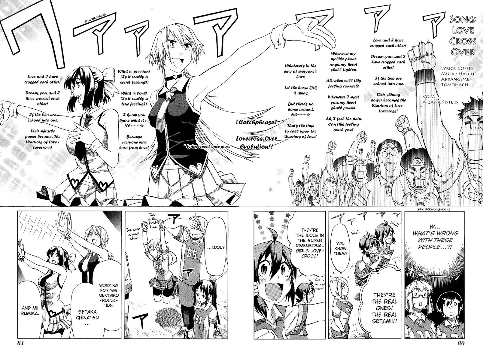 BaggataWay Chapter 13 page 12 - Chapter 13: The Sports Idol Unit - Setamii