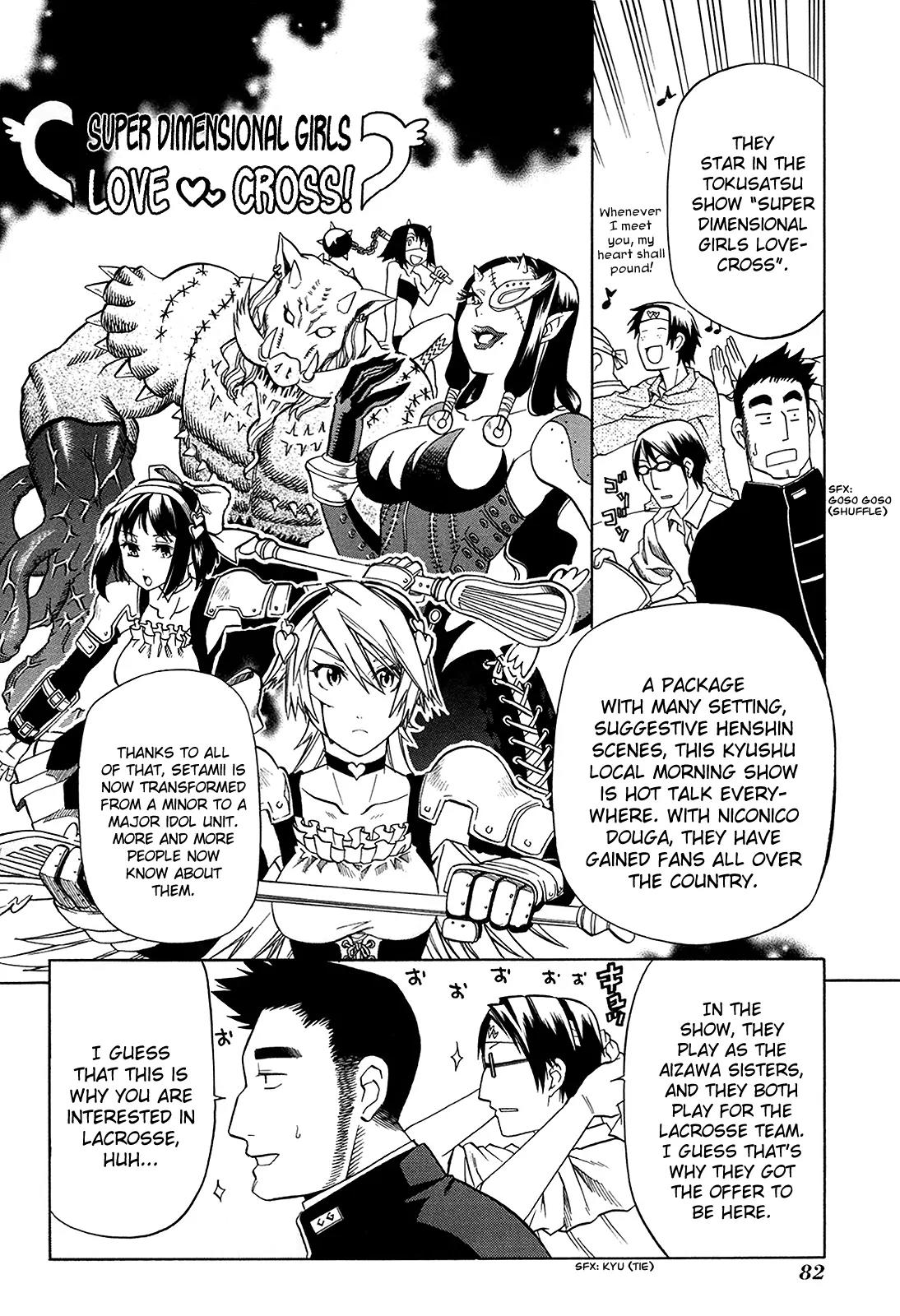 BaggataWay Chapter 13 page 13 - Chapter 13: The Sports Idol Unit - Setamii