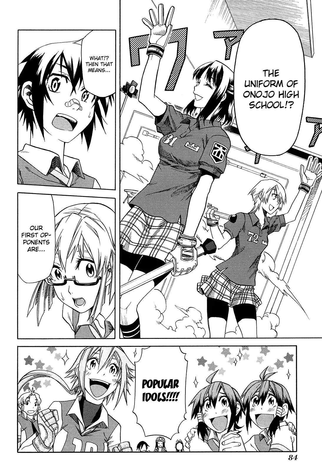 BaggataWay Chapter 13 page 15 - Chapter 13: The Sports Idol Unit - Setamii