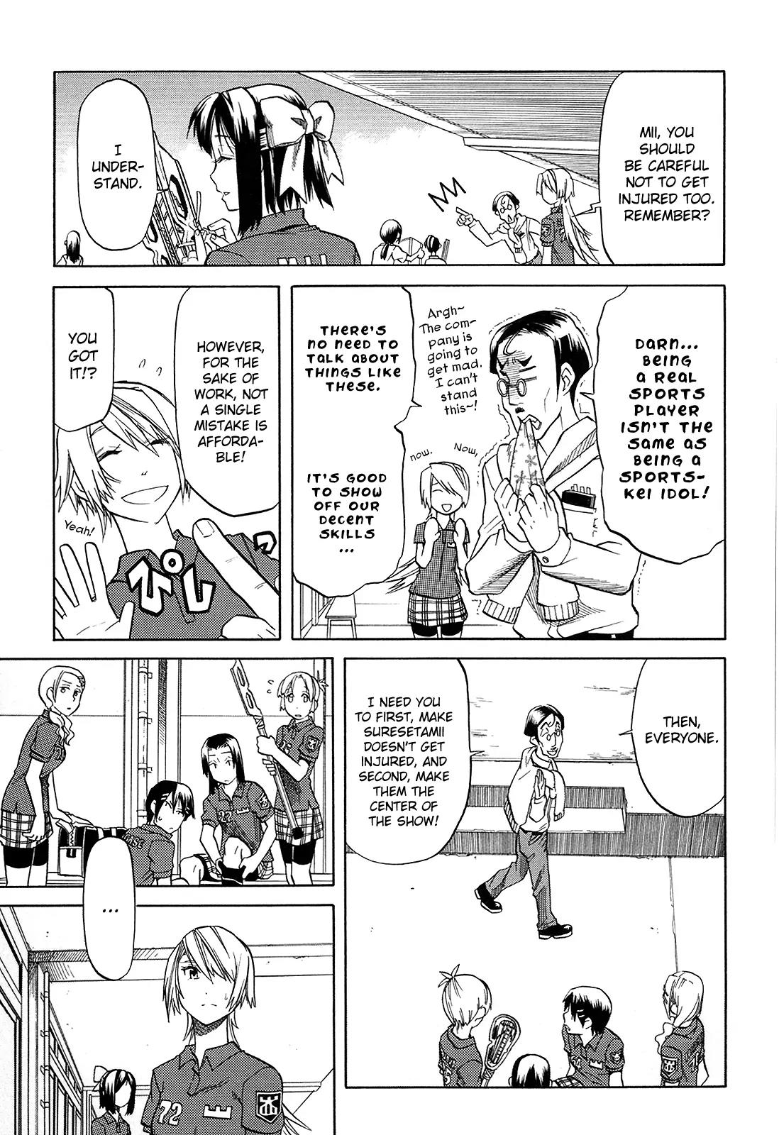 BaggataWay Chapter 13 page 20 - Chapter 13: The Sports Idol Unit - Setamii