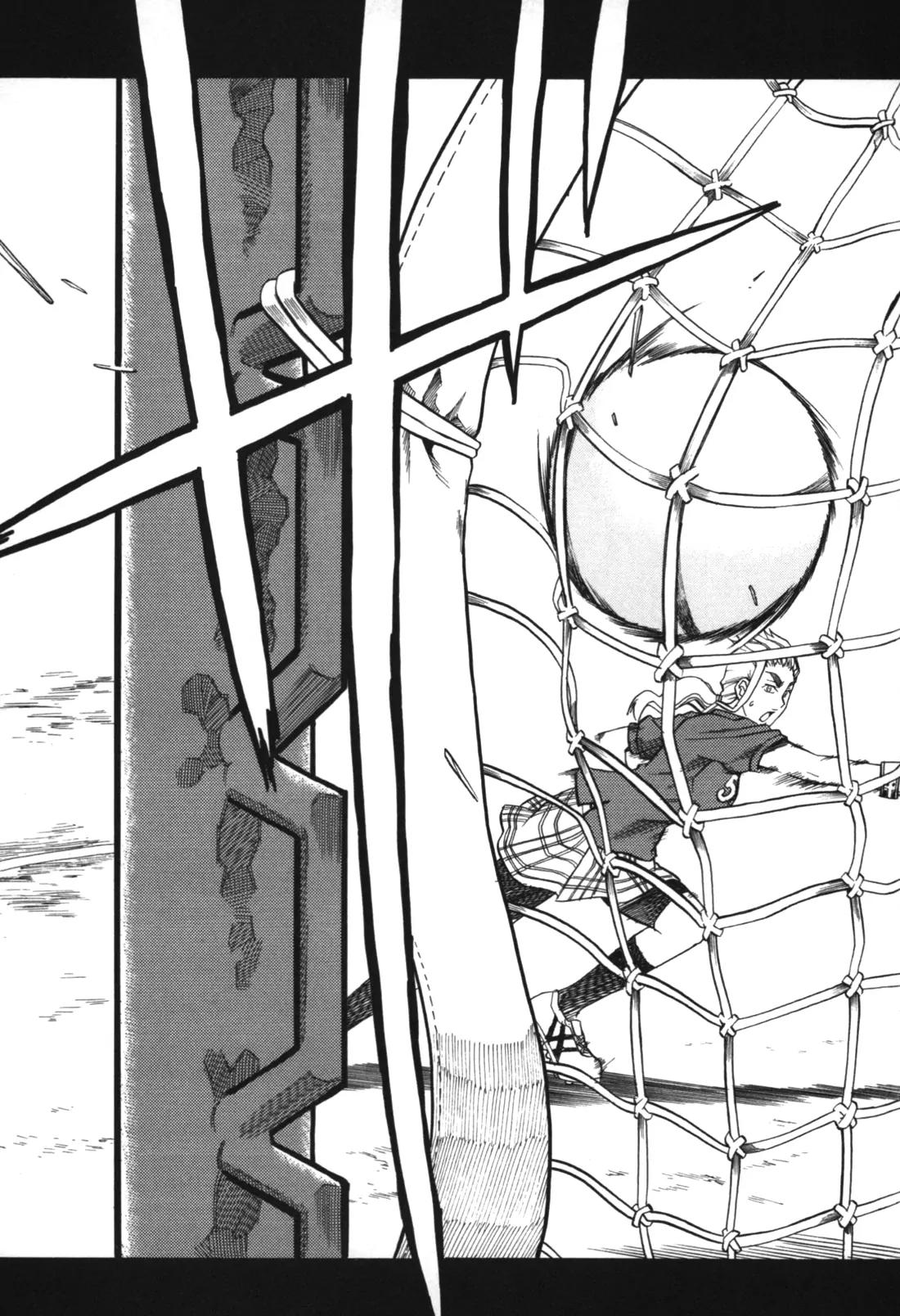 BaggataWay Chapter 15 page 27 - Chapter 15: New Ace