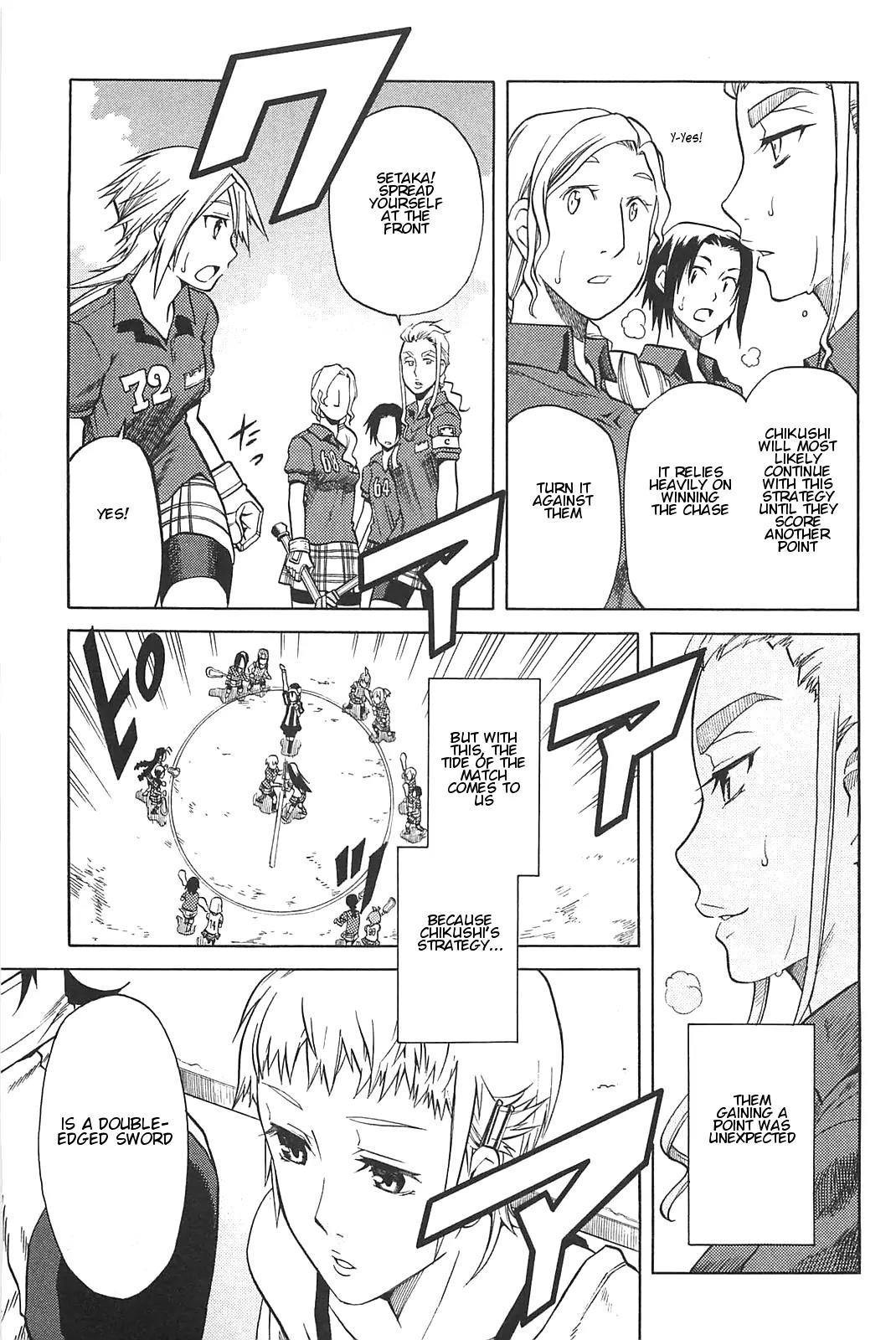 BaggataWay Chapter 17 page 7 - Chapter 17: Unshaking Belief