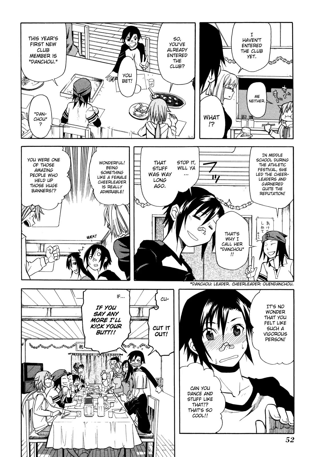 BaggataWay Chapter 2 page 17 - Chapter 2: Entering Dorms + Joining Club