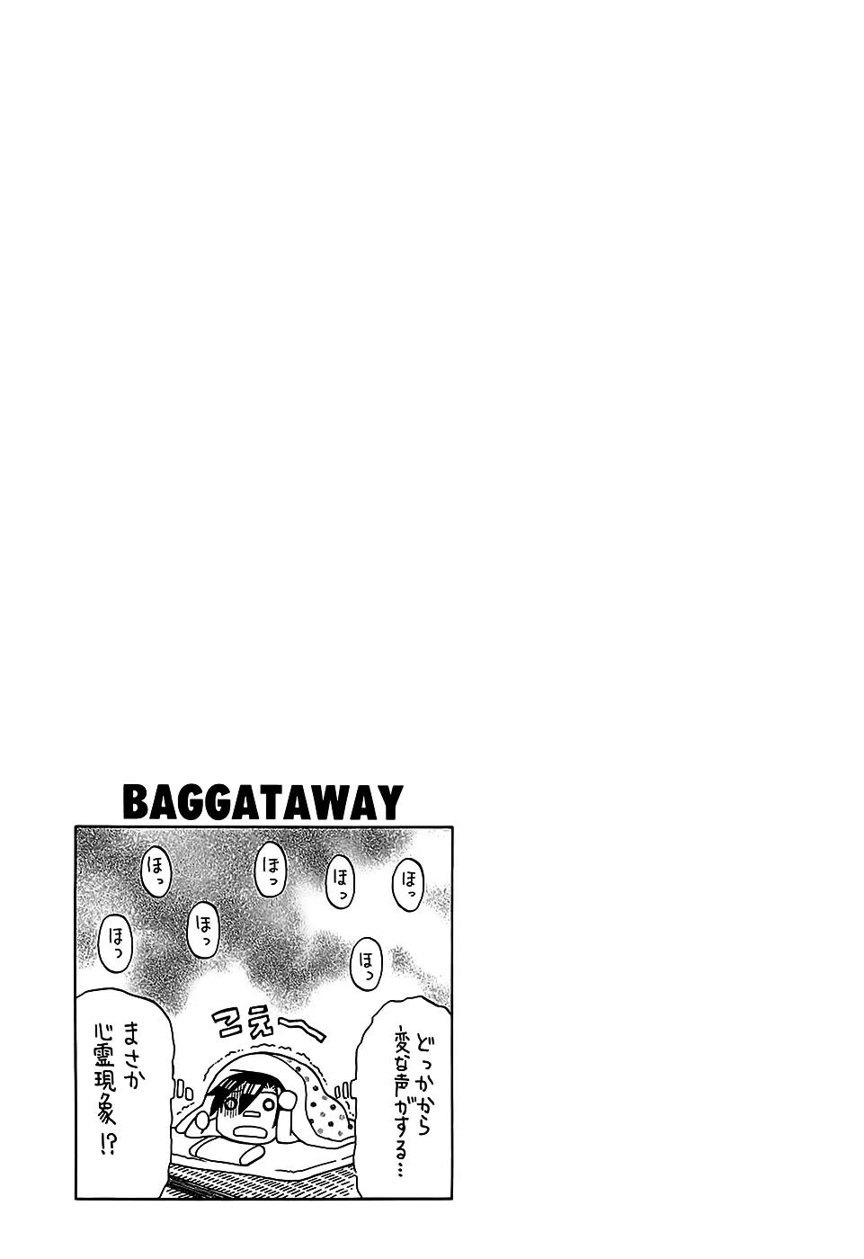 BaggataWay Chapter 21 page 34 - Chapter 21: The Summit's White