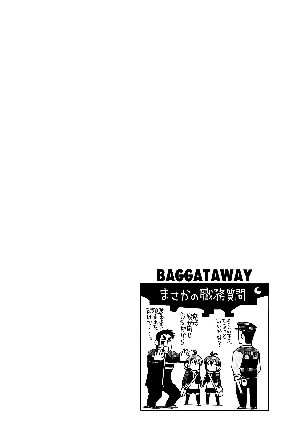BaggataWay Chapter 21 page 35 - Chapter 21: The Summit's White