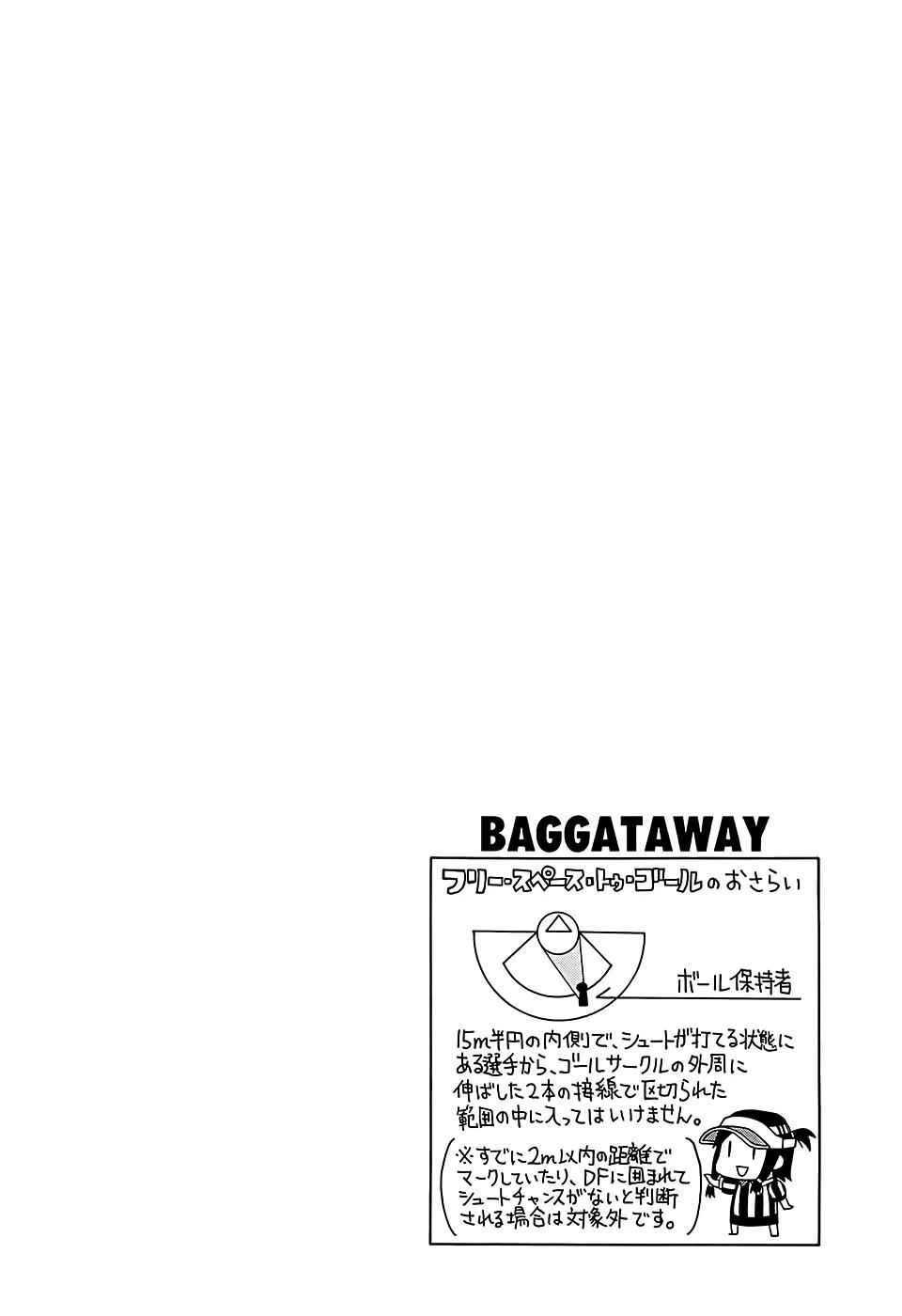 BaggataWay Chapter 23 page 38 - Chapter 23: The Knight's Attack