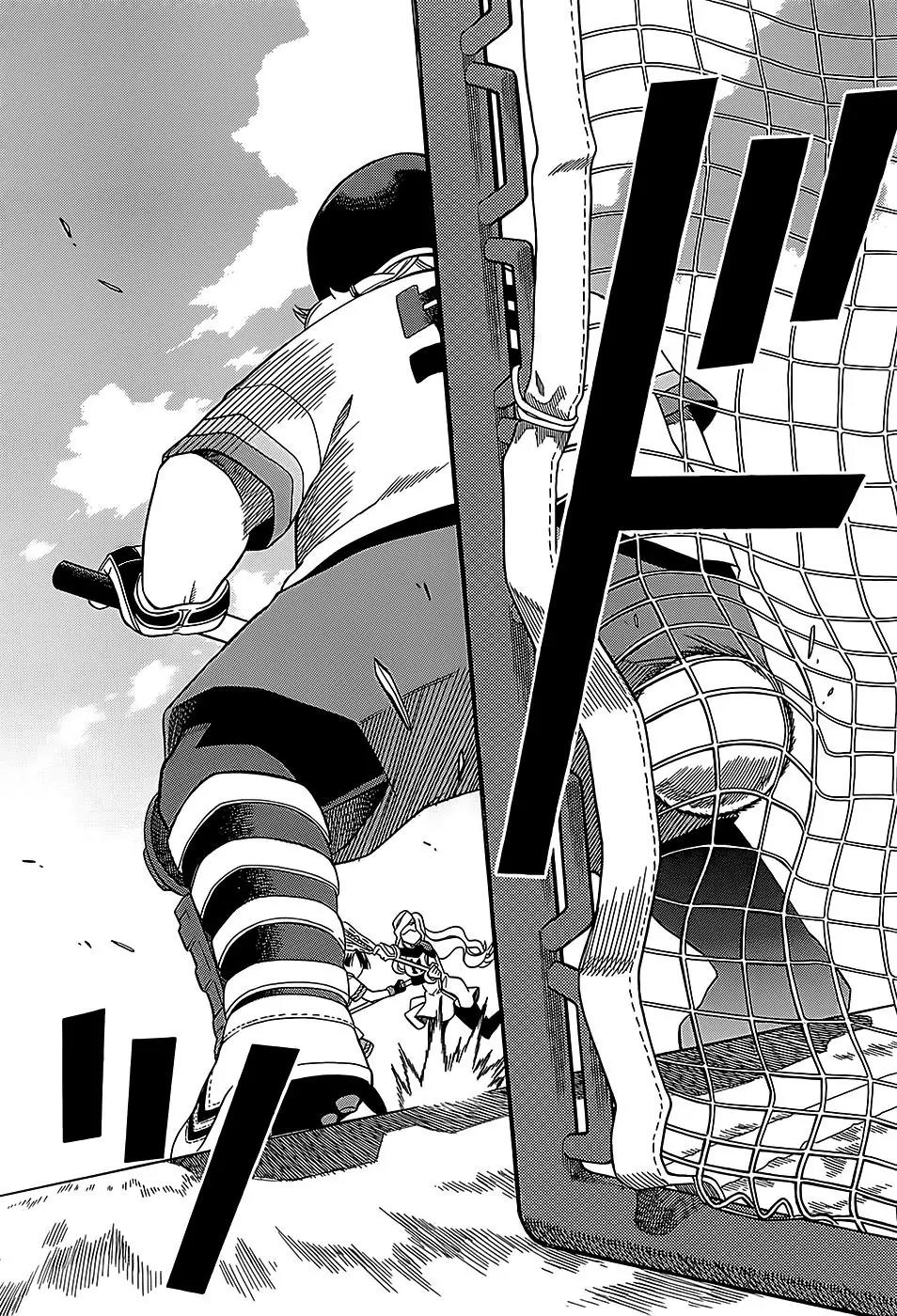 BaggataWay Chapter 25 page 28 - Chapter 25: Step By Step