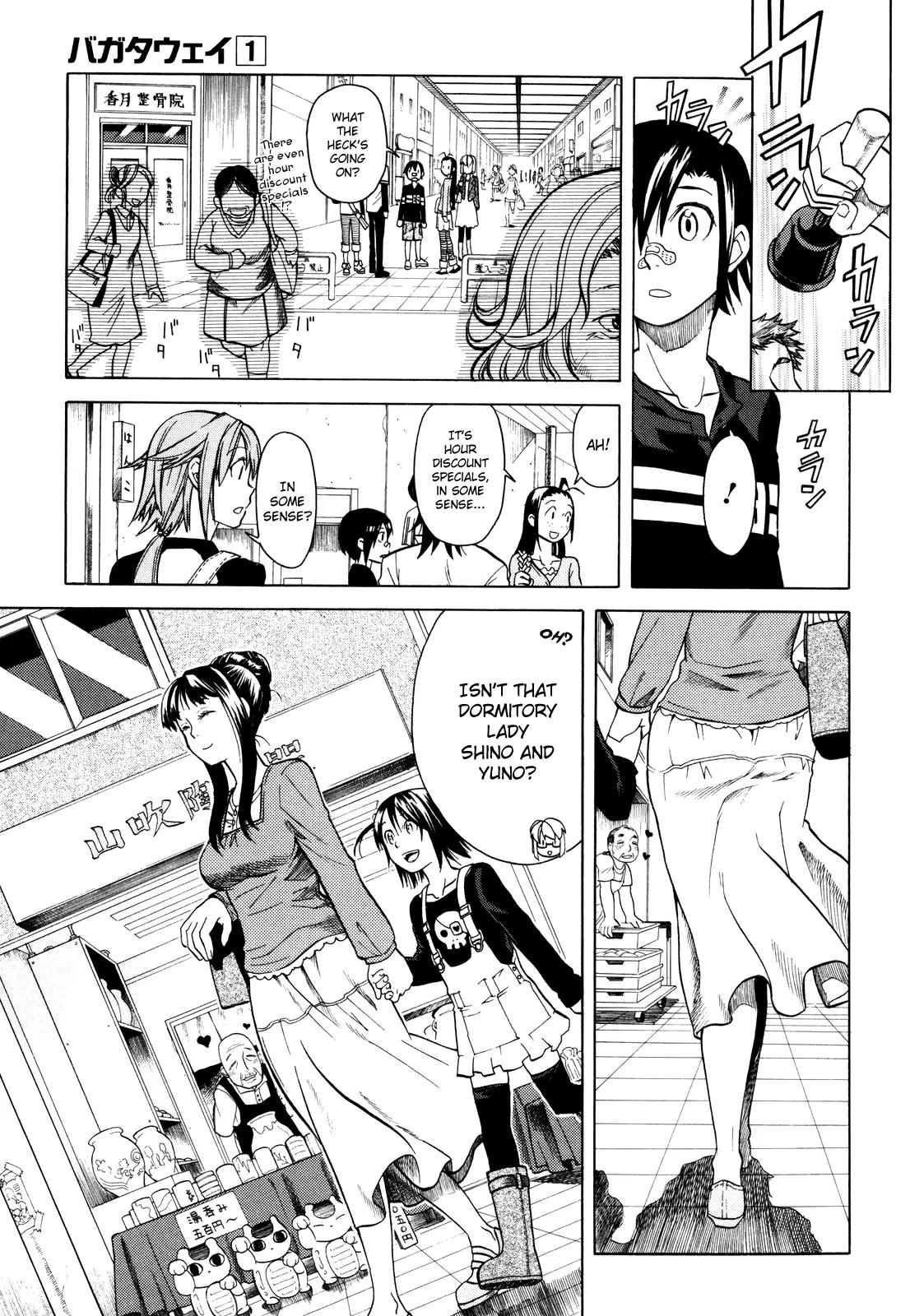 BaggataWay Chapter 5 page 17 - Chapter 5: Sakura Holiday