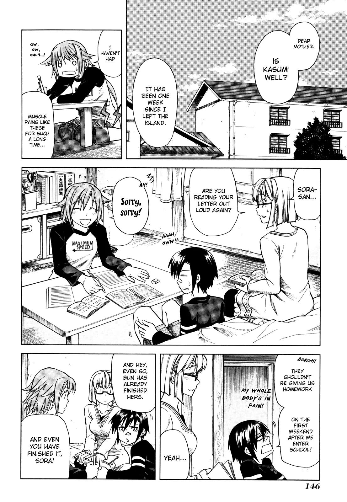 BaggataWay Chapter 5 page 5 - Chapter 5: Sakura Holiday