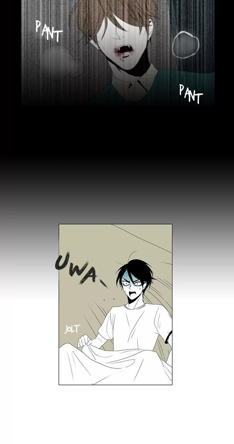 Bagjwi Sayug Chapter 1 page 8 - Chapter 1