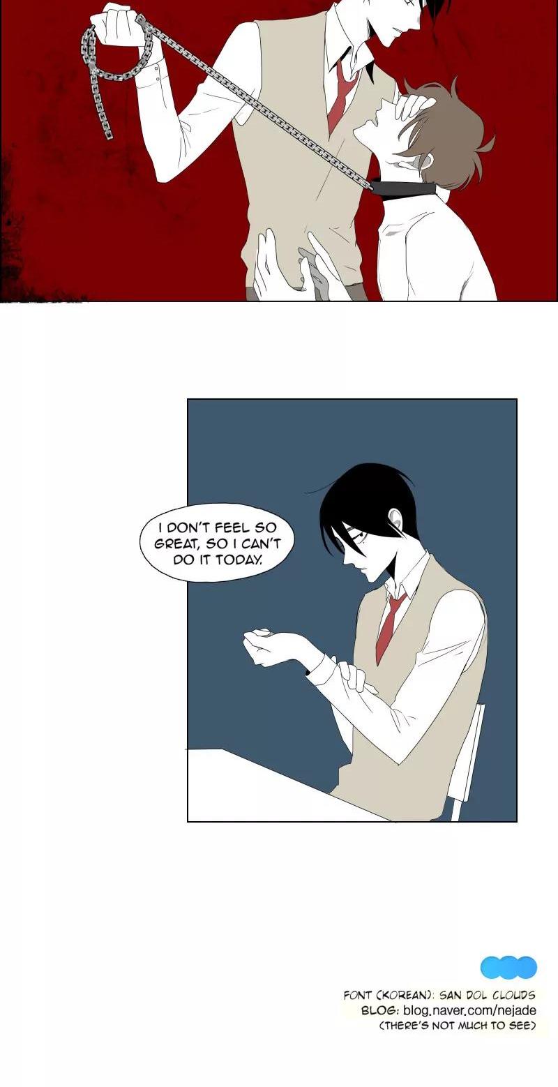 Bagjwi Sayug Chapter 12 page 19 - Chapter 12