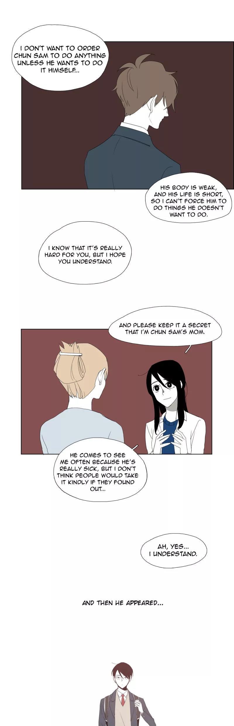 Bagjwi Sayug Chapter 13 page 17 - Chapter 13