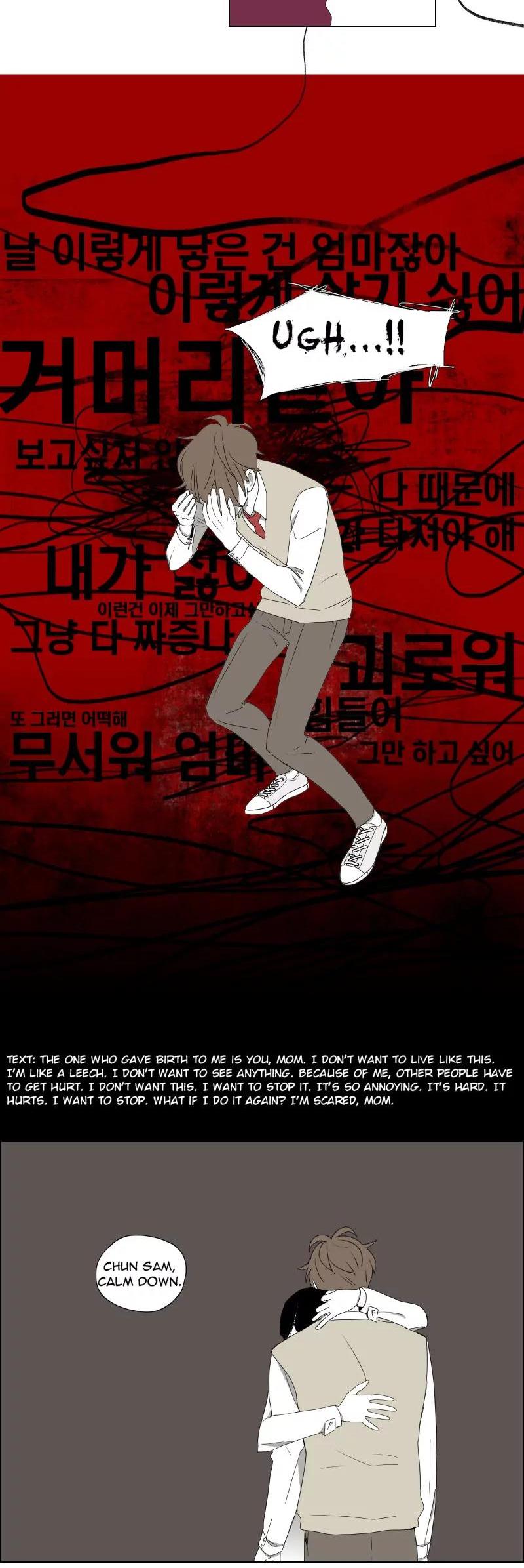 Bagjwi Sayug Chapter 14 page 11 - Chapter 14