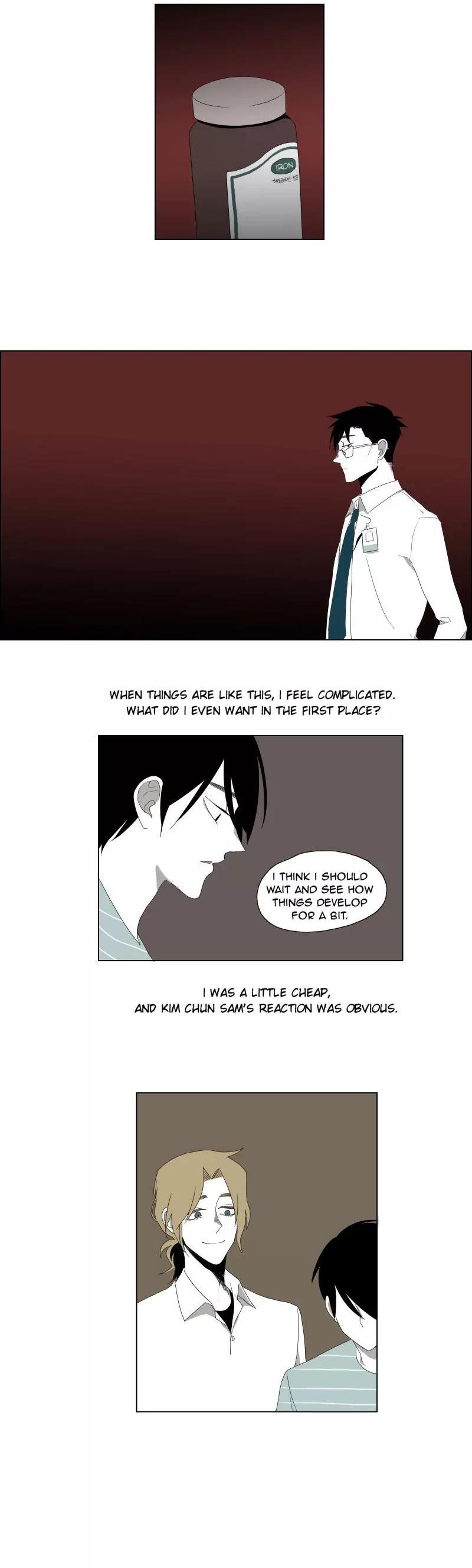 Bagjwi Sayug Chapter 14 page 17 - Chapter 14