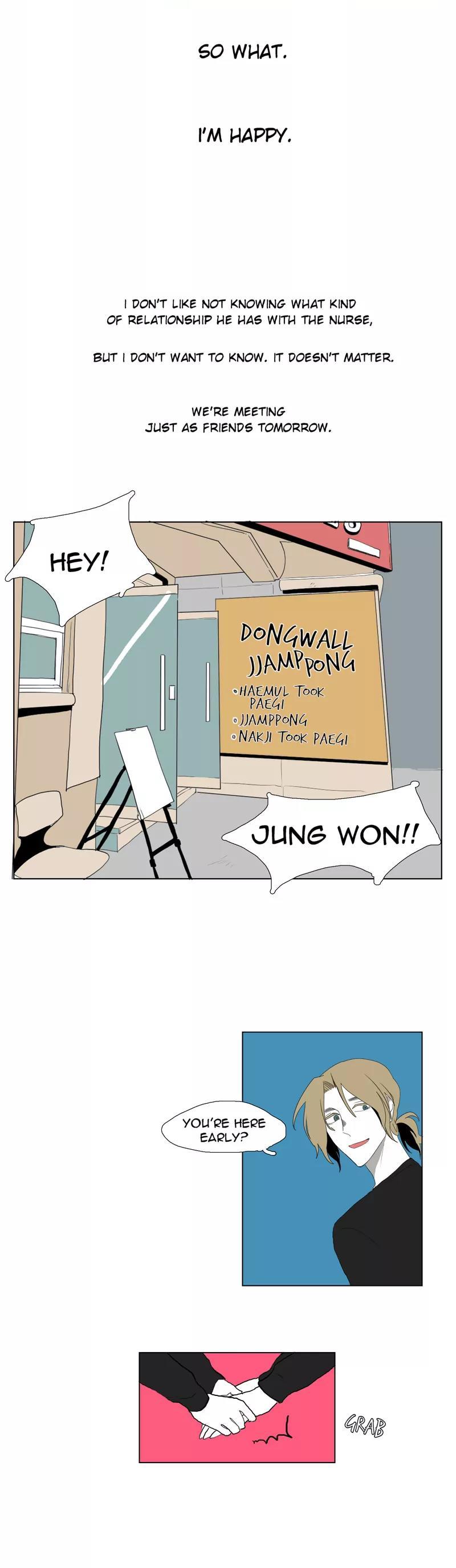 Bagjwi Sayug Chapter 15 page 17 - Chapter 15