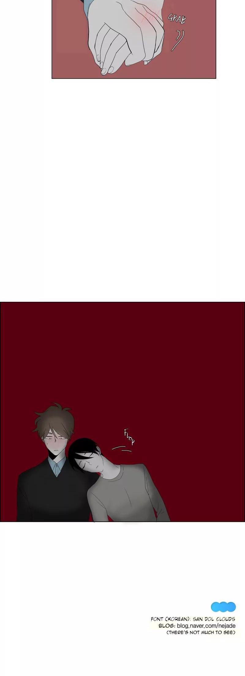 Bagjwi Sayug Chapter 16 page 20 - Chapter 16