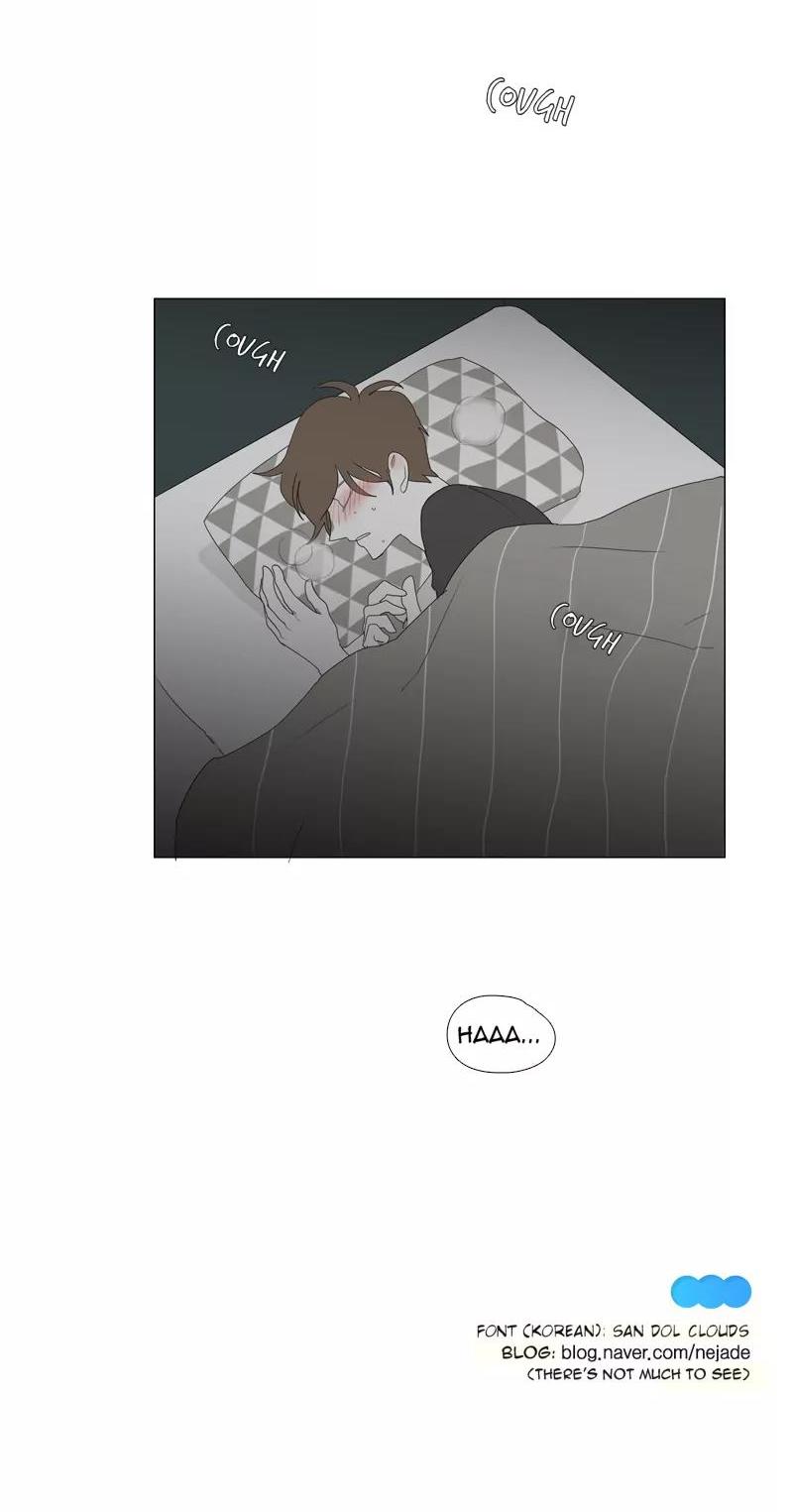 Bagjwi Sayug Chapter 18 page 20 - Chapter 18