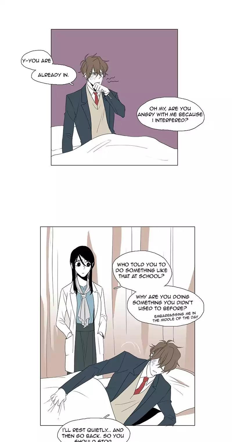Bagjwi Sayug Chapter 2 page 8 - Chapter 2