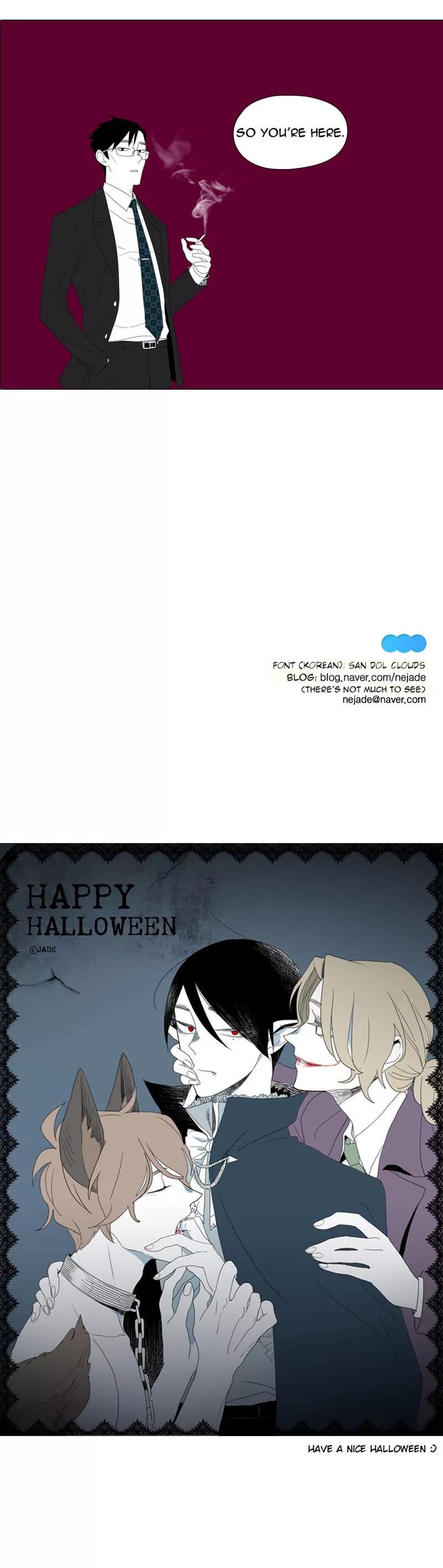 Bagjwi Sayug Chapter 23 page 25 - Chapter 23