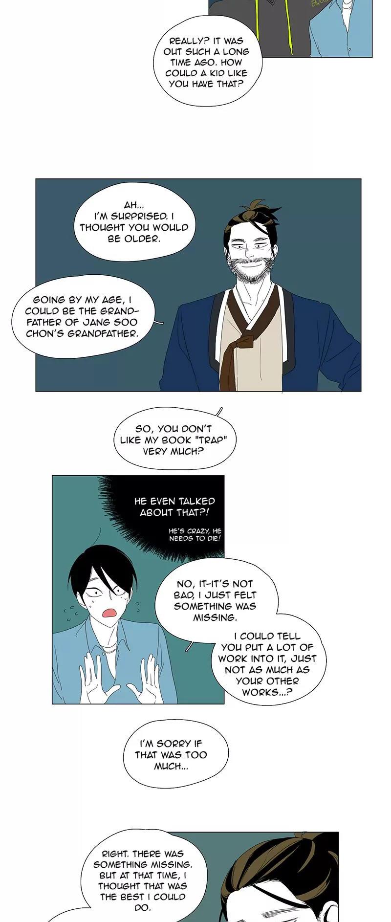 Bagjwi Sayug Chapter 23 page 3 - Chapter 23