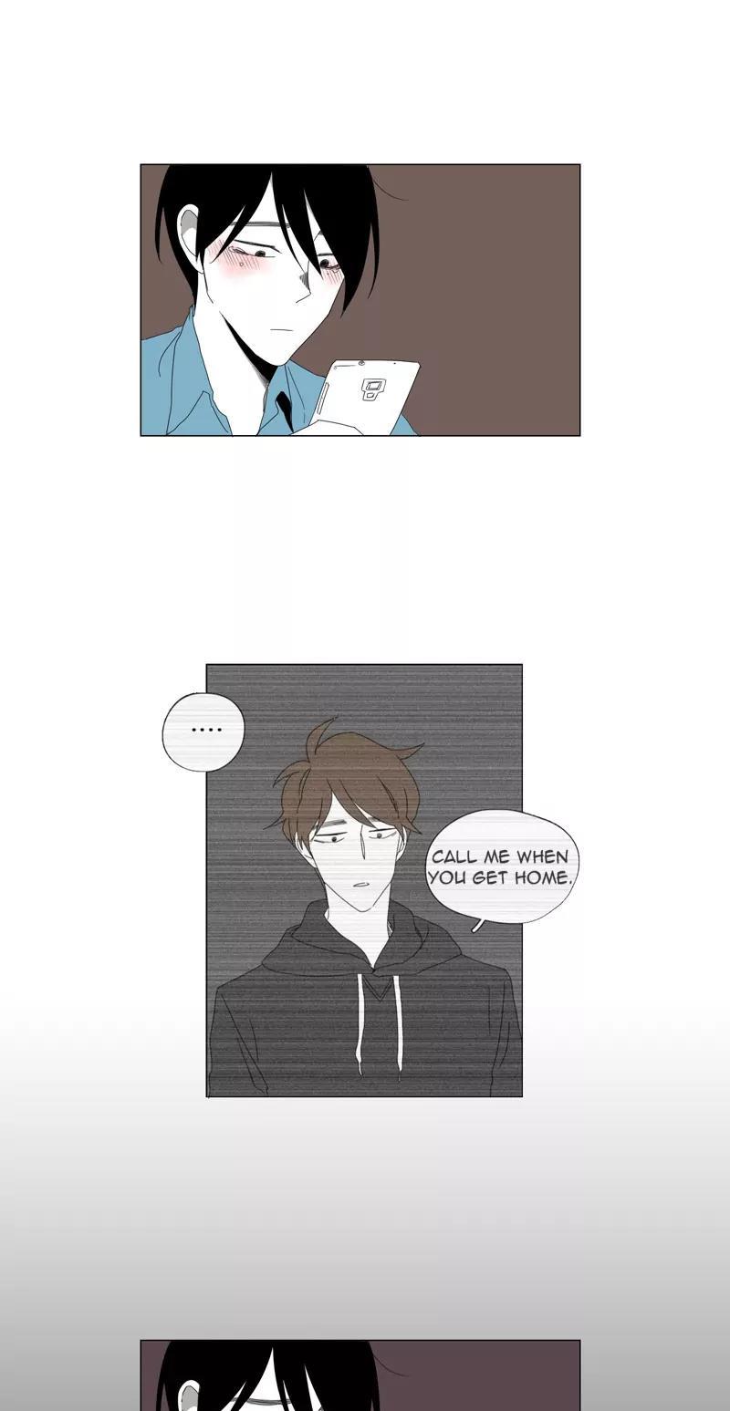 Bagjwi Sayug Chapter 24 page 24 - Chapter 24