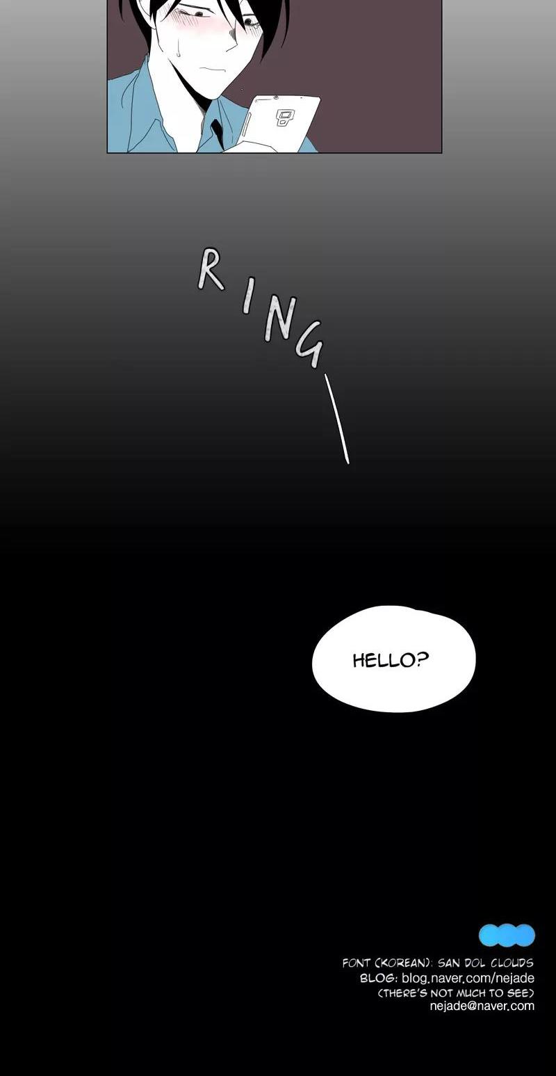 Bagjwi Sayug Chapter 24 page 25 - Chapter 24