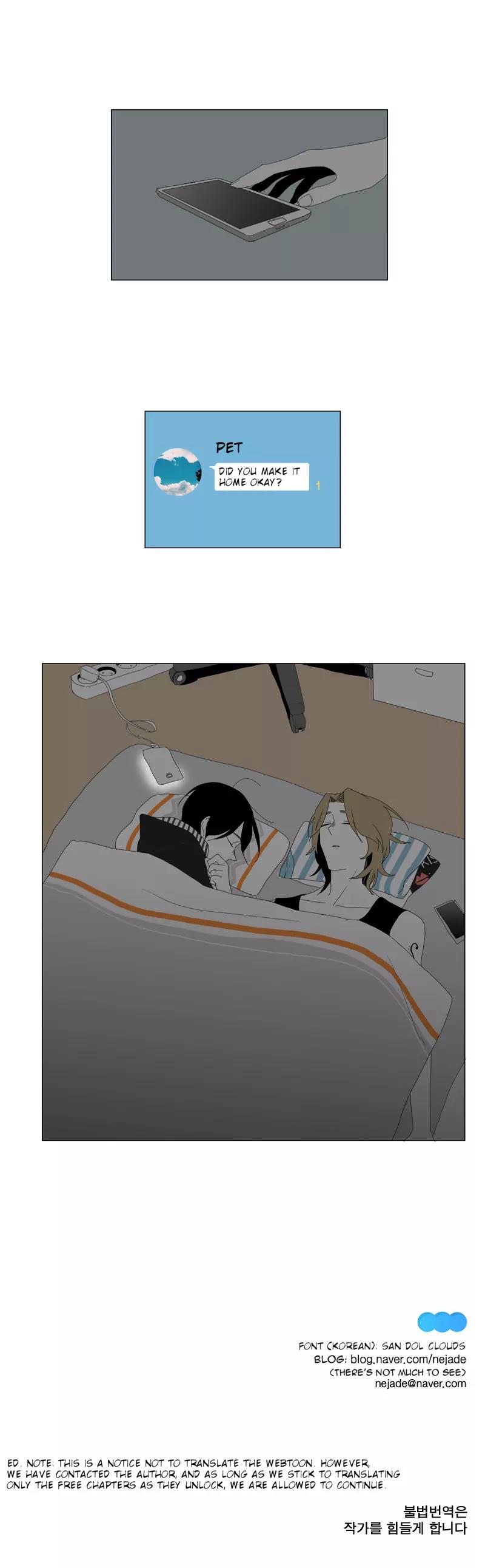 Bagjwi Sayug Chapter 25 page 22 - Chapter 25