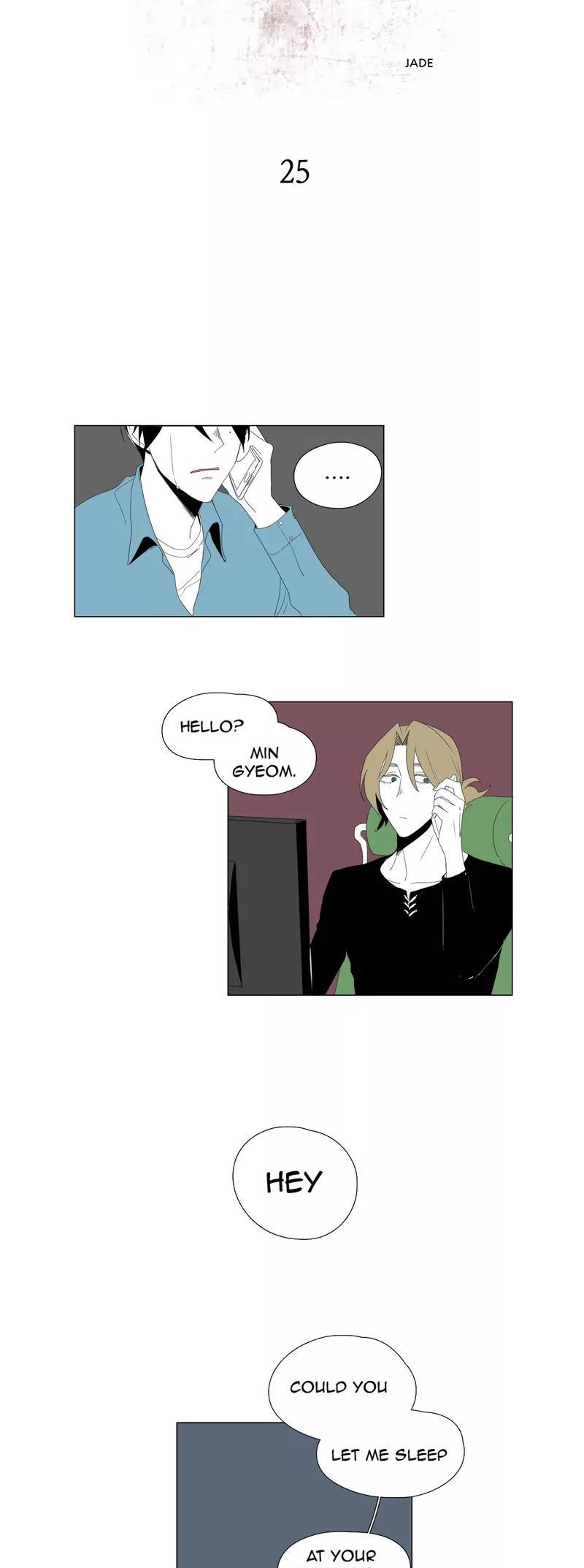 Bagjwi Sayug Chapter 25 page 3 - Chapter 25