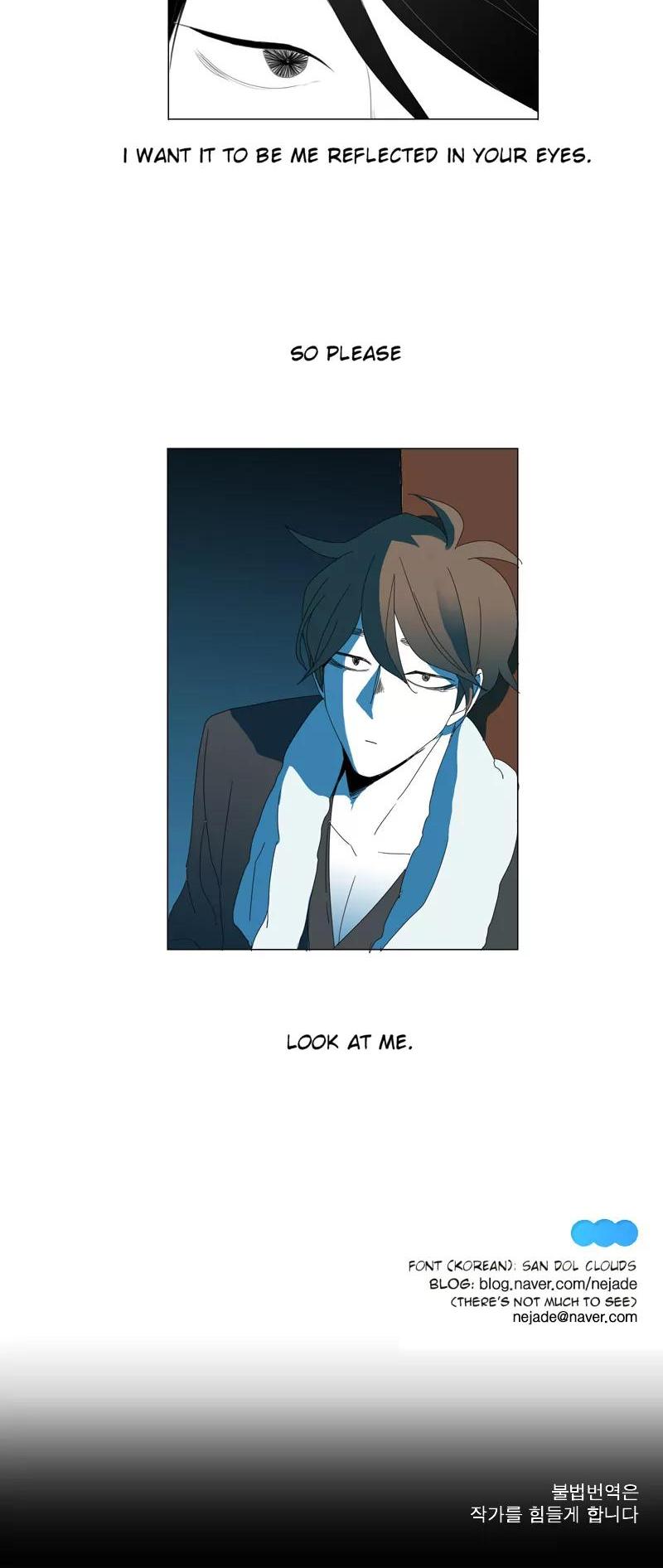Bagjwi Sayug Chapter 26 page 23 - Chapter 26