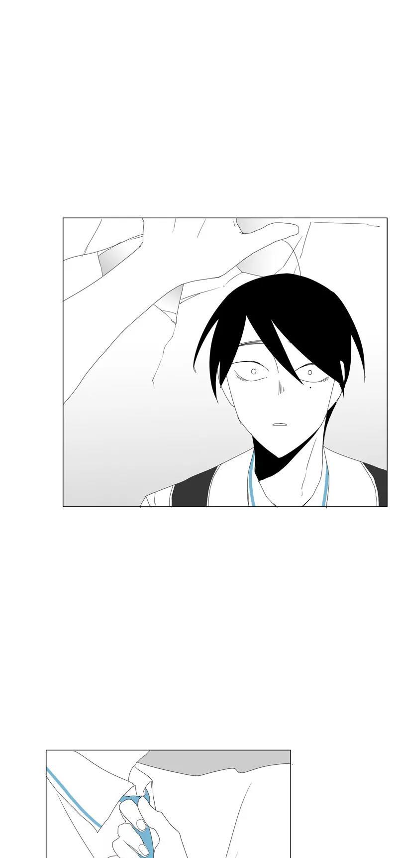 Bagjwi Sayug Chapter 27 page 23 - Chapter 27