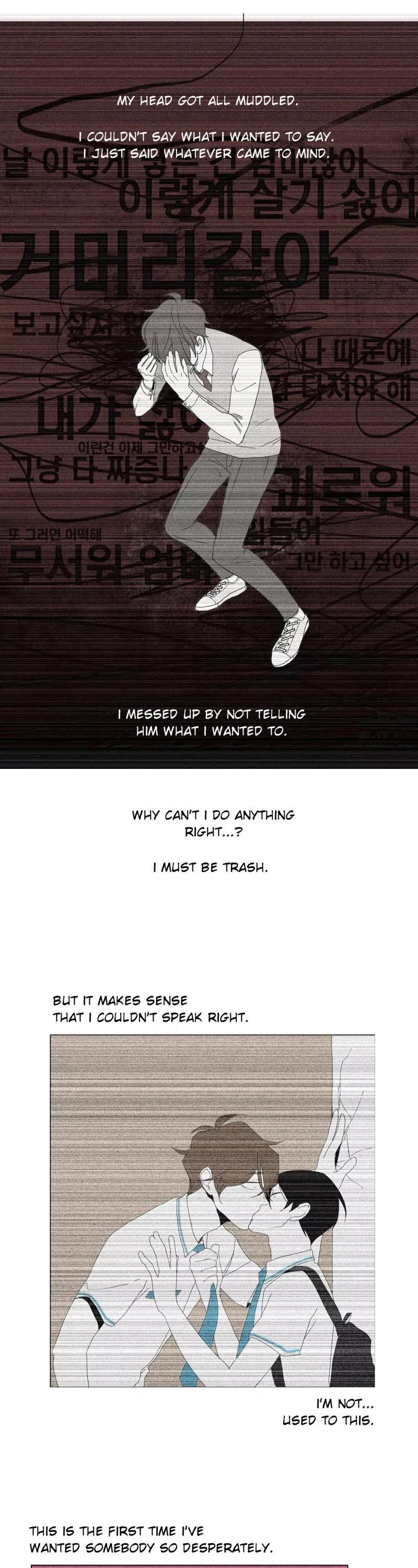 Bagjwi Sayug Chapter 28 page 13 - Chapter 28