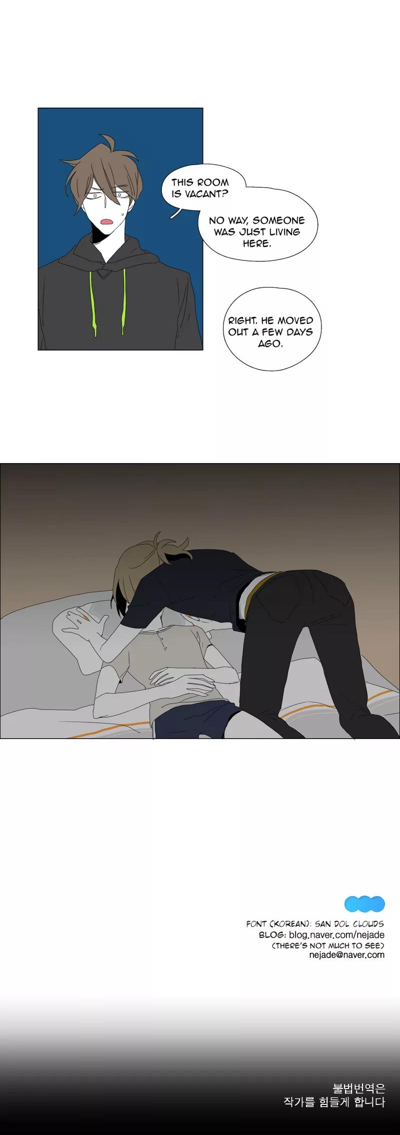 Bagjwi Sayug Chapter 28 page 25 - Chapter 28