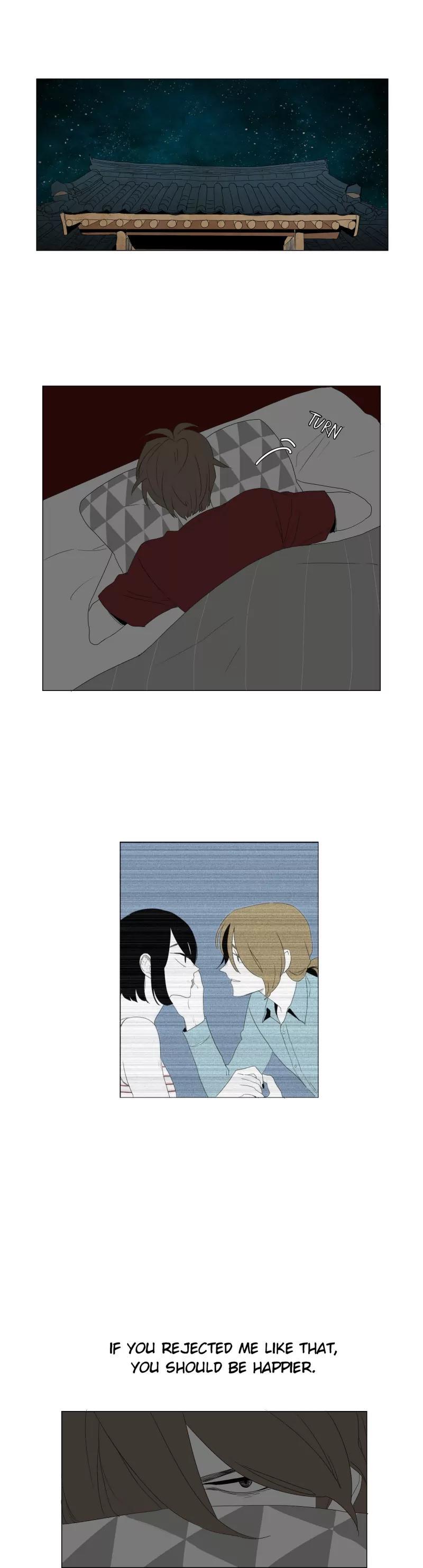 Bagjwi Sayug Chapter 34 page 18 - Chapter 34