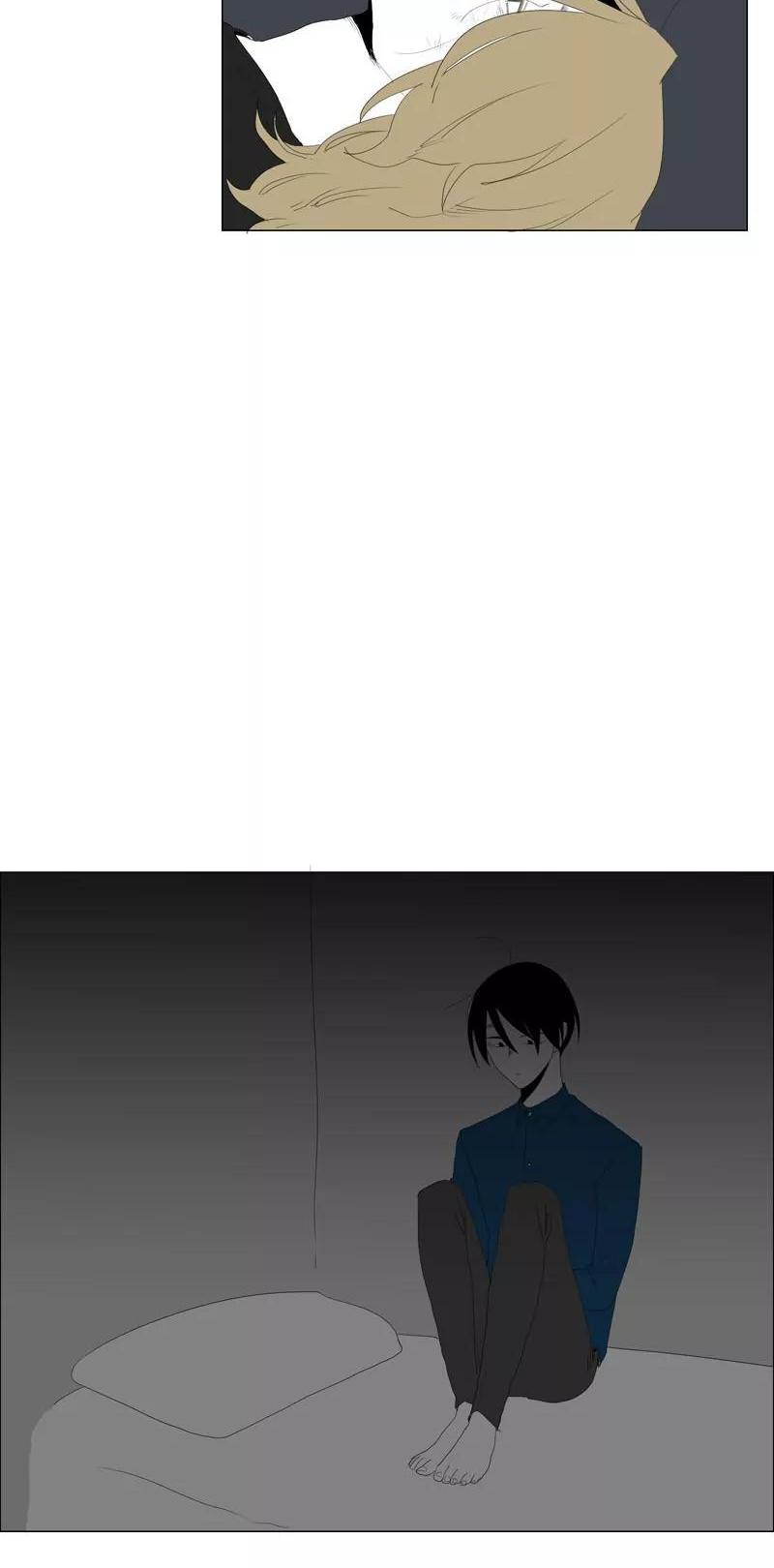 Bagjwi Sayug Chapter 36 page 25 - Chapter 36
