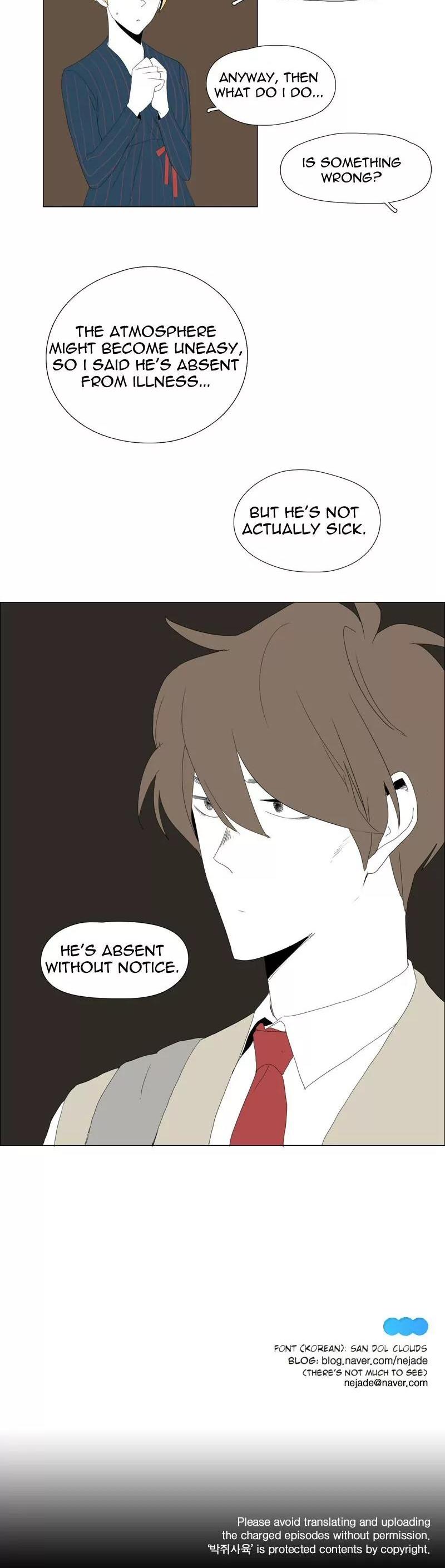 Bagjwi Sayug Chapter 36 page 48 - Chapter 36