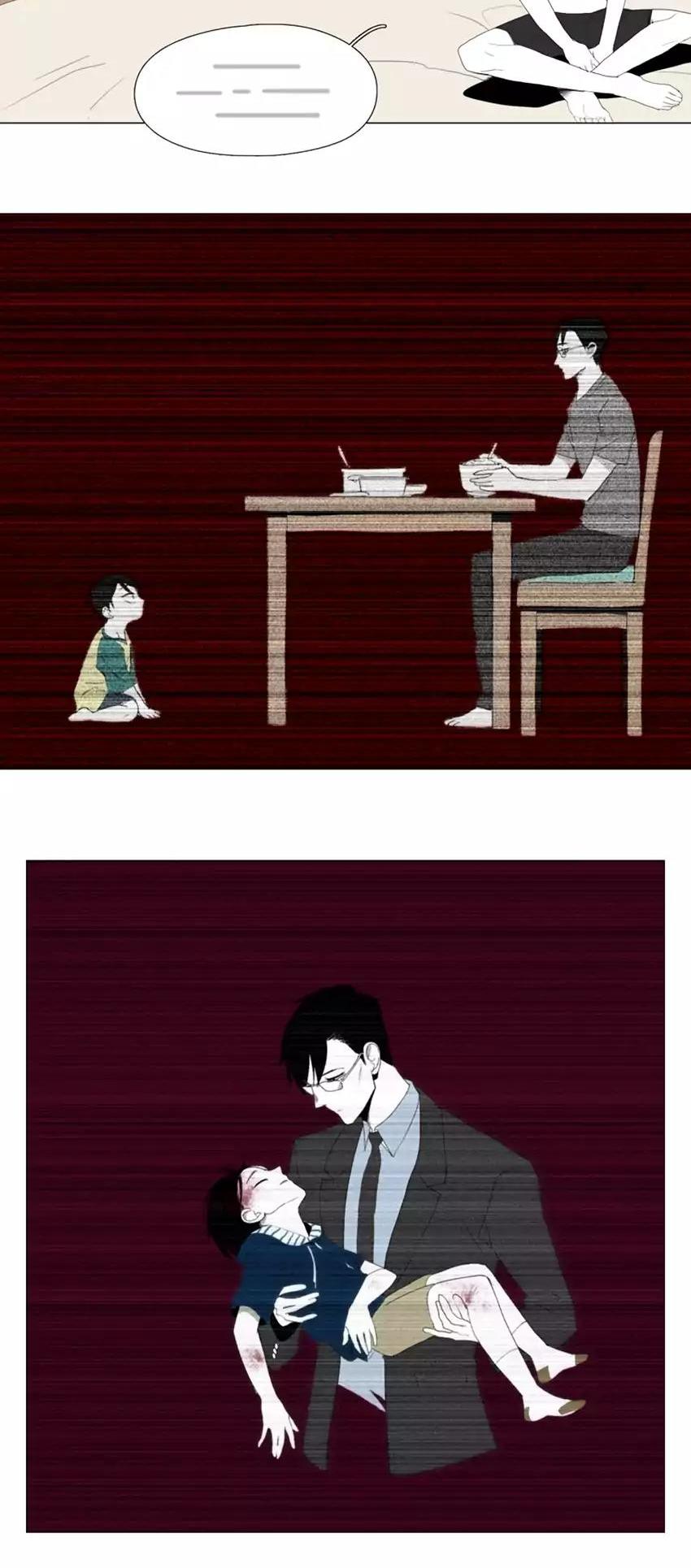Bagjwi Sayug Chapter 38 page 18 - Chapter 38