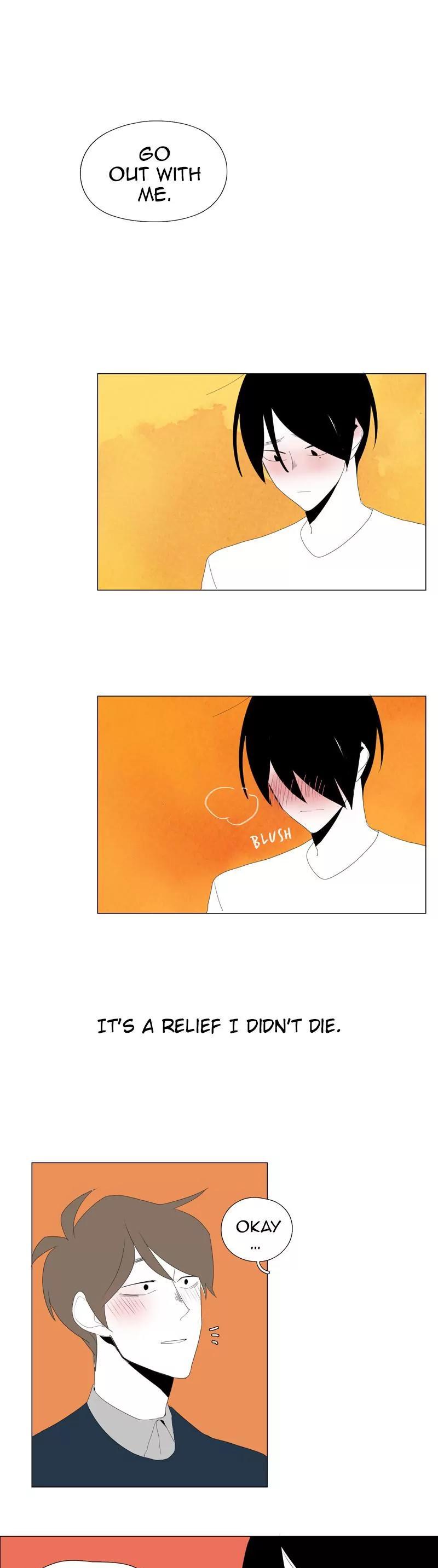 Bagjwi Sayug Chapter 39 page 2 - Chapter 39
