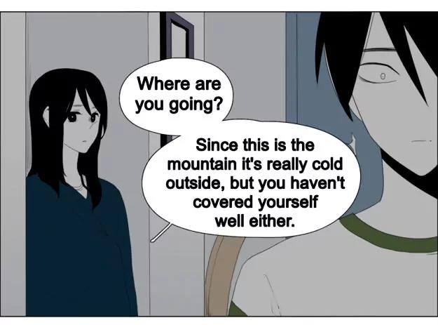 Bagjwi Sayug Chapter 40 page 1 - Chapter 40