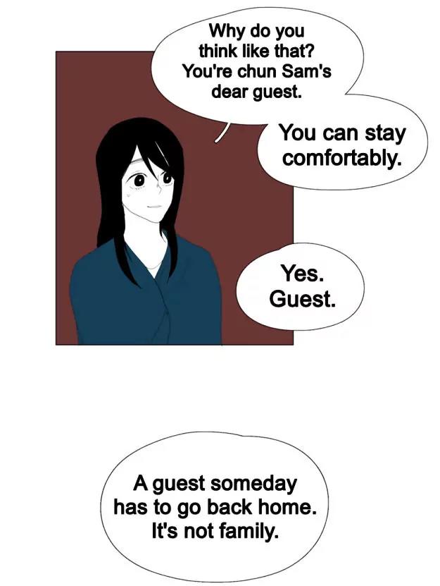 Bagjwi Sayug Chapter 40 page 11 - Chapter 40