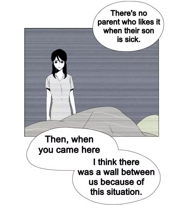 Bagjwi Sayug Chapter 40 page 16 - Chapter 40