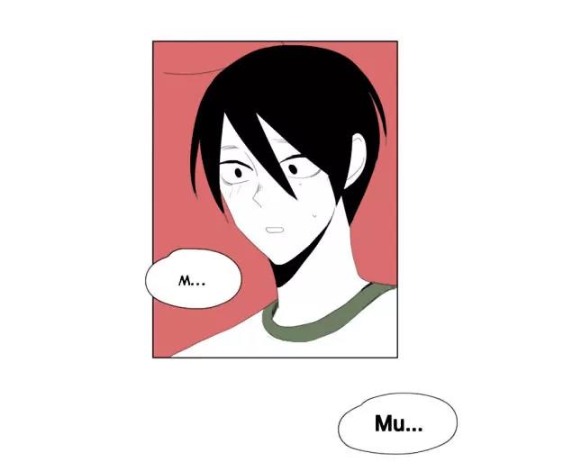 Bagjwi Sayug Chapter 40 page 20 - Chapter 40