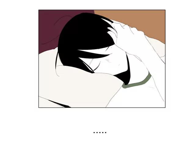Bagjwi Sayug Chapter 40 page 28 - Chapter 40
