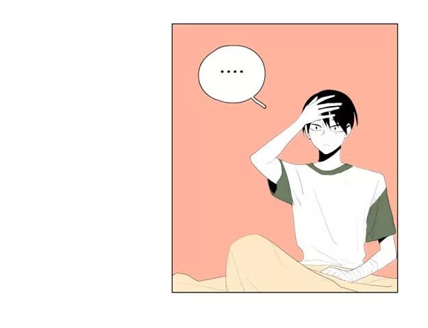 Bagjwi Sayug Chapter 40 page 32 - Chapter 40