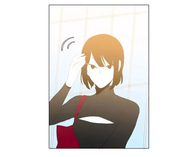 Bagjwi Sayug Chapter 40 page 42 - Chapter 40