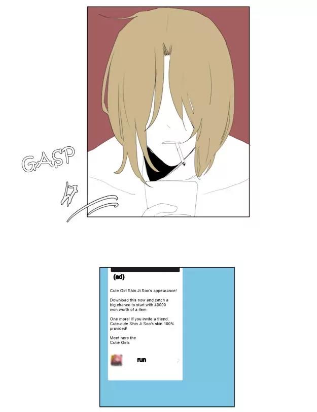Bagjwi Sayug Chapter 40 page 47 - Chapter 40
