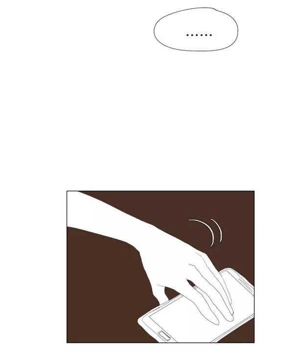 Bagjwi Sayug Chapter 40 page 49 - Chapter 40